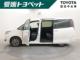 エスクァイア（愛媛県松山市）画像3