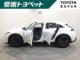 クラウンスポーツ（愛媛県松山市）画像3