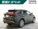 ハリアー 愛媛トヨペット(株)松山中央店（愛媛県松山市）｜エムジェー