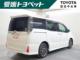 ヴォクシー（愛媛県松山市）画像3