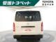 ハイエースバン（愛媛県松山市）画像5