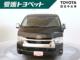 ハイエースワゴン 2.7 GL ロング ミドルルーフ