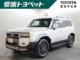 ランドクルーザー250（愛媛県松山市）画像2