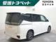ヴォクシーハイブリッド（愛媛県松山市）画像2