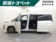 ヴォクシーハイブリッド（愛媛県松山市）画像3