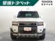 ランドクルーザー250（愛媛県松山市）画像4