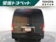 ハイエースワゴン（愛媛県松山市）画像5