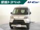 ハイゼットカーゴ 660 デラックス SAIII ハイルーフ