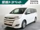 ノア（愛媛県松山市）画像2