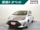 アクア 愛媛トヨペット(株)松山中央店（愛媛県松山市）｜エムジェー