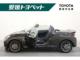 トヨタ コペン（愛媛県松山市）画像6