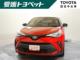 C-HR ハイブリッド 1.8 G