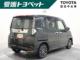 ルーミー（愛媛県松山市）画像3