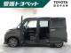 ルーミー（愛媛県松山市）画像4