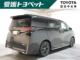 ヴェルファイア（愛媛県松山市）画像3