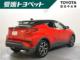 C-HR（愛媛県松山市）画像2