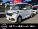 デイズルークス 660 X タイヤ4本新品/アラウンドビューモニター/