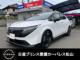 オーラ 1.2 G レザーエディション メーカーナビ・TV/Bluetooth/ETC/LEDヘッド