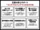 オーラ（愛媛県松山市）画像7