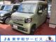 N-VAN＋スタイル