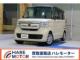 N-BOX 660 G EX 衝突被害軽減ブレーキ・StradaナビTV