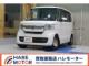 N-BOX 660 EX ターボ 衝突被害軽減ブレーキ・Gathers ナビTV