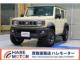 ジムニーノマド 1.5 FC 4WD 登録済未使用車・衝突被害軽減ブレーキ