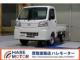 ハイゼットトラック 660 スタンダード 3方開 届出済未使用車・衝突被害軽減ブレーキ
