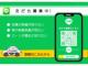 N-BOX（愛媛県松山市）画像4