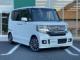 N-BOXカスタム