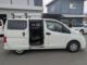NV200バネットバン（愛媛県松山市）画像17