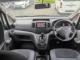 NV200バネットバン（愛媛県松山市）画像20