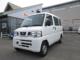 NV100クリッパー