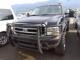 フォード F-150（愛媛県四国中央市）画像1