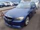 BMW ３シリーズ（愛媛県四国中央市）画像1