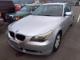 BMW ５シリーズ（愛媛県四国中央市）画像1