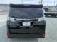 ヴェルファイア（愛媛県松山市）画像8