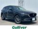 CX-5（愛媛県伊予市）画像1