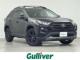 RAV4（愛媛県伊予市）画像1