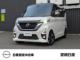 ルークス 660 ハイウェイスターGターボ プロパイロット エディション 純正メモリーナビアラウンドビューモニター