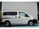 NV200バネットバン（愛媛県西条市）画像20