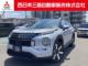 アウトランダー PHEV 2.4 P エグゼクティブ パッケージ 4WD サンルーフ 全周囲カメラ