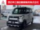 デリカミニ 660 G プレミアム リミテッド エディション 9インチナビ全周囲カメラハンドルヒーター