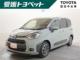 シエンタ（愛媛県四国中央市）画像2