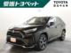 RAV4（愛媛県松山市）画像2