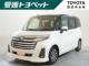 ルーミー（愛媛県四国中央市）画像2
