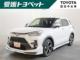 ライズ（愛媛県四国中央市）画像2