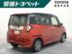 ルーミー（愛媛県四国中央市）画像3
