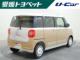 ムーヴキャンバス（愛媛県四国中央市）画像3