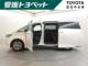 アルファード（愛媛県四国中央市）画像4